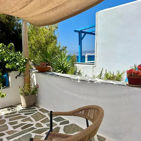 Sea View Apartments & Studios Agia Anna  Room photo